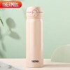 THERMOSħʦ±500mlŮʿزϵб±䱭JNL-501 KHA