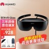 ߲ٷմΪVR۾ VR Glassʵ3dгϷ ֻͶӰ VR۾ 