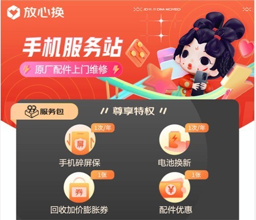 3ͼƬ 1.png