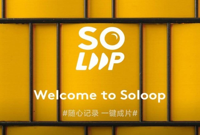 һ  SOLOOPܼٷ 