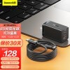 ˼ GaN65Wװ20Wƻ13/12/11PDͷΪСmacbookʼǱͷ100Wߺ