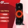 ߲ʺ磨Colorful) iGame GeForce RTX 3060 Advanced OC 12G L 1867MHz GDDR6羺Ϸ׷ԶԿ