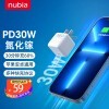 Ŭ Pro30WGaN ProPD20WƻiPhone13promax/12/11/8P/X/XRͨiPadΪType-Cͷ