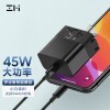 ZMI45W߳װPDͷSwitchƻʼǱiPhone13/12С׻ΪʼǱ+1.5mC-C HA713