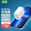  ƻPD30Wڿͷ20W/18WͨiPhone13/12ProMax/11/XSС׻ΪiPadֻType-C߲ͷ