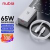Ŭ 65WGaN proװ20Wƻiphone13/12PDͷΪСmacbookʼǱ100W