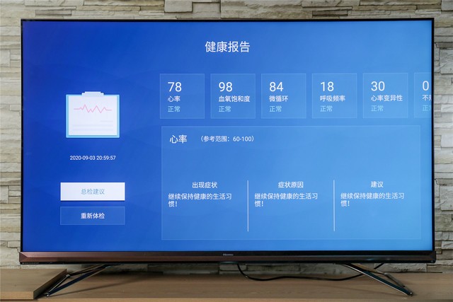 65U9F飺8K罻ĸܣ 