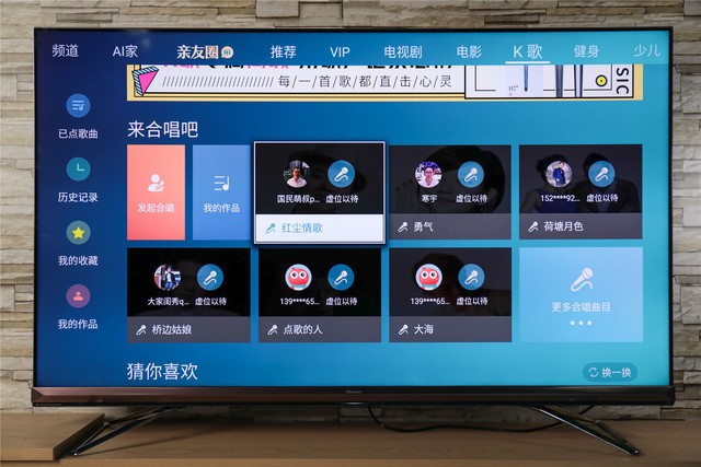 65U9F飺8K罻ĸܣ 