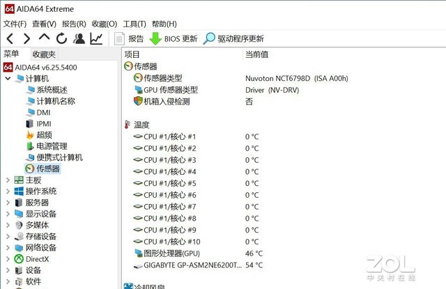 ML360 Sub-Zeroײ⣺µCryo 