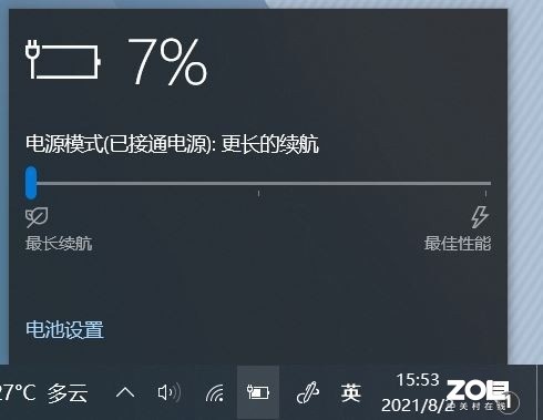 ��ʱ����޵������� �������ܽ����������������� 