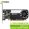 Ӣΰ NVIDIA T400 רҵԿ ҵװ