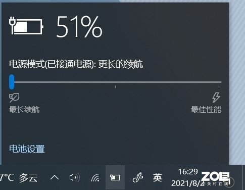 ��ʱ����޵������� �������ܽ����������������� 