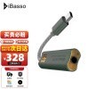 iBasso DC03 DC01 DC05 תtype-cת2.5ƽ3.5 DC05ɫ˫DAC TCת3.5ߣֻ