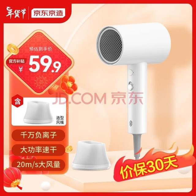  ʵ紵 ǧӴ1800WٸɼñЯ˳ʦŮʦŮ 