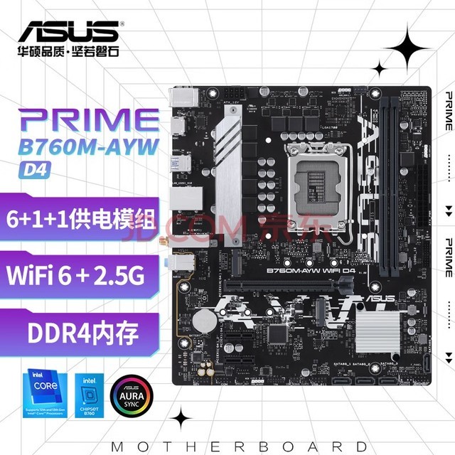 ˶ASUSB760M-AYW WIFI D4 ι ֧ CPU 13600KF/13400FIntel B760/LGA 1700 
