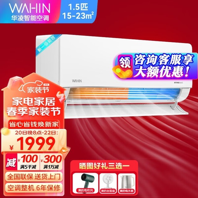 ޡKFR-35GW/N8HL1ڹʽյܻԽ