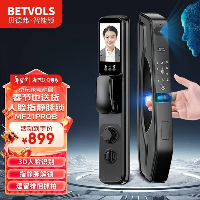 ޡ¸ȫԶ3Dʶ649Ԫ