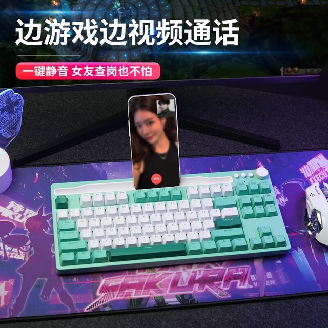 ޡROYAL KLUDGE RK H87е 119Ԫ֣