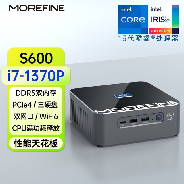 ޡMOREFINE S600Żݴ3149Ԫ
