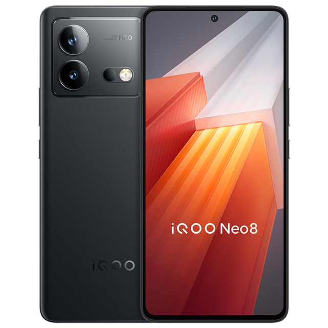 【手慢无】iQOO Neo8 5G手机价格大跳水！