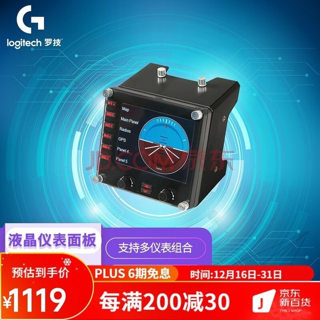 ޼G ѿߵ塢Զʻ塢塢LCDǱ ģ⸨豸 ģ ҺǱ