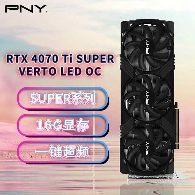 PNY GeForce RTX 4070 Ti SUPER 16GB VERTO LED OC