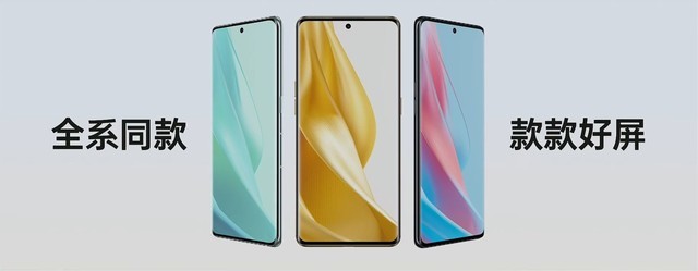 OPPO Reno9ϵз ȫϵIMX809è۾ͷ󲻷 