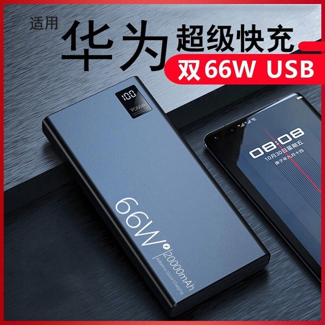 ޡ2W籦99Ԫ֧66W