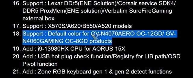 ܿڣRTX 4070ԿȷϽ12GBԴ棬RTX4060Ϊ8GB