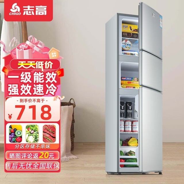 ޡⷿѡ־˫ŵ䵽ּ738Ԫ
