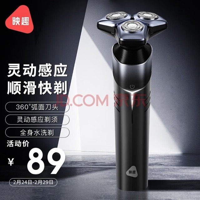 ӳȤ뵶綯κʿرЯʽʽͷٽϹ뵶 ʿ