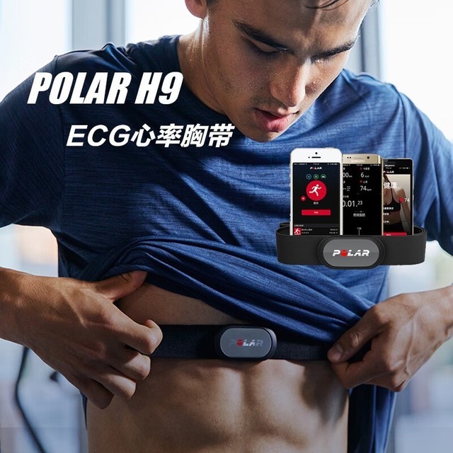 ޡPOLAR  H9ʴ522Ԫ֣ܴ飡
