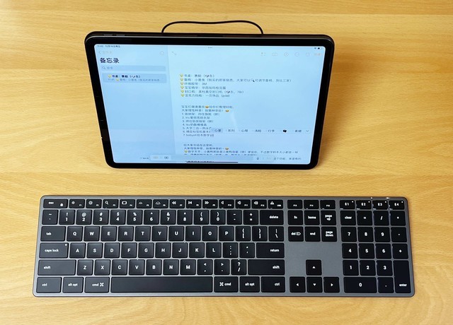 我买了一些不错的数码配件，方便iPad、Mac配使用不妨来看看吧