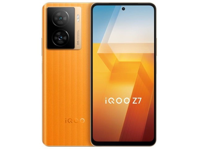 iQOO Z7（8GB/256GB）