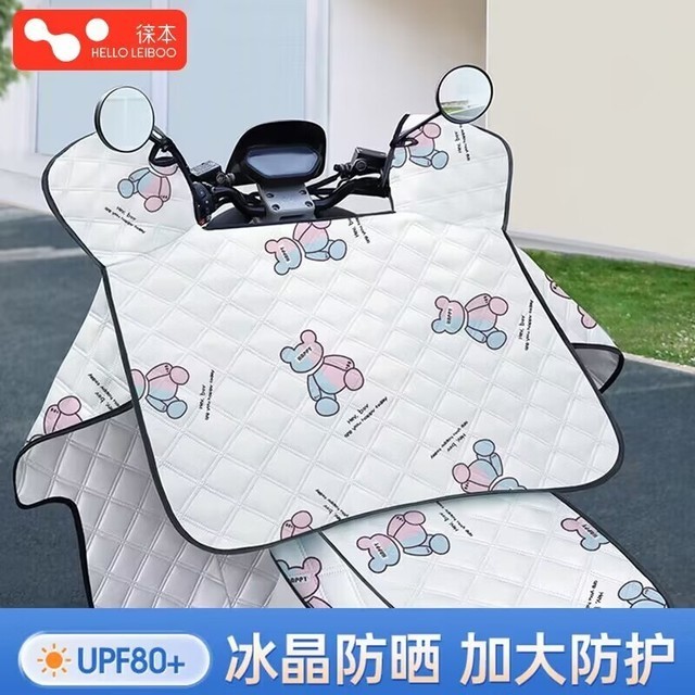 ޡرⱾ綯ɹֵ33.82Ԫ