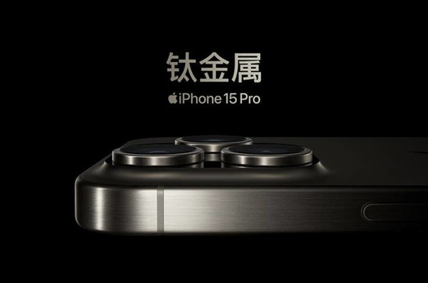 苹果败诉 需向用户赔偿近50万韩元 因故意降低手机性能