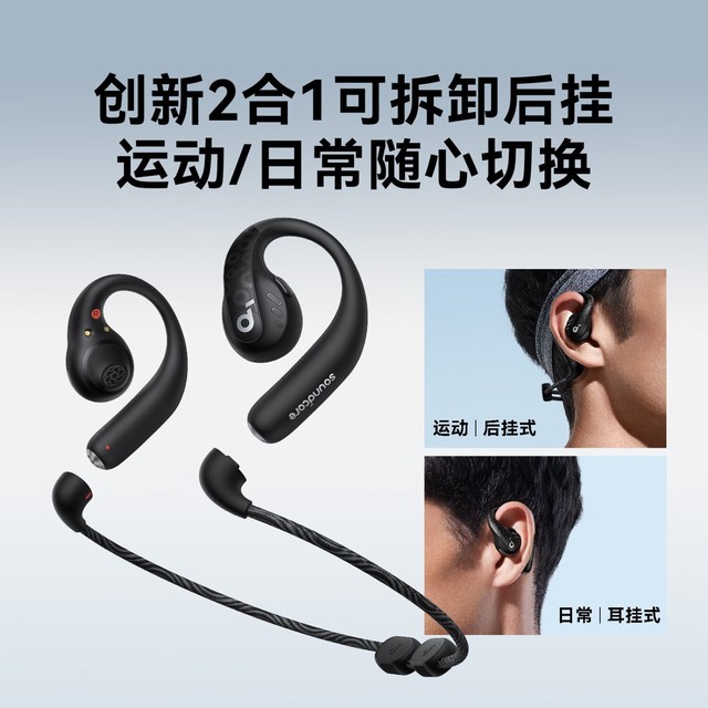 ޡAeroFit Pro߶Ȧ 1189Ԫ