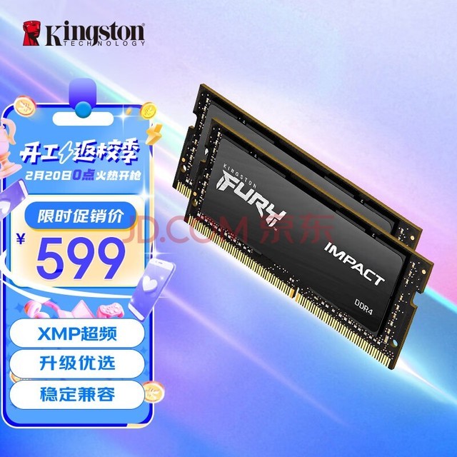 ʿ (Kingston) FURY 32GB(16G2)װ DDR4 3200 ʼǱڴ Impact籩ϵ 