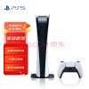 主机排行榜_全球最受欢迎游戏主机Top10:PS5仅排第三