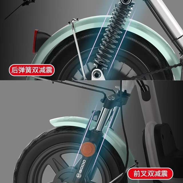 【手慢无】宝岛电动车价格降至939元
