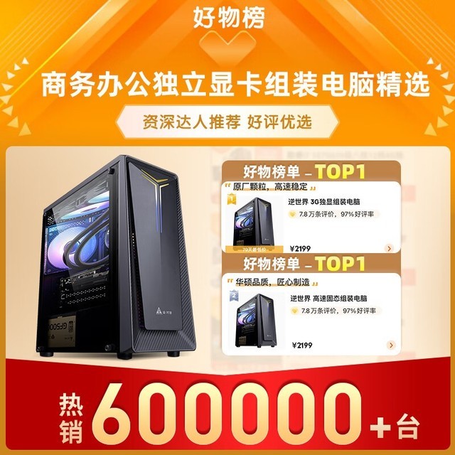 ޡʱŻݣ2023¿i7羺̨ʽ