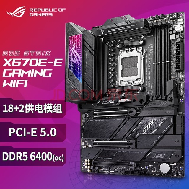 ROG STRIX X670E-E GAMING WIFI ֧ CPU 7950X3D/7900X3D/7800X3D (AMD X670E/socket AM5) 