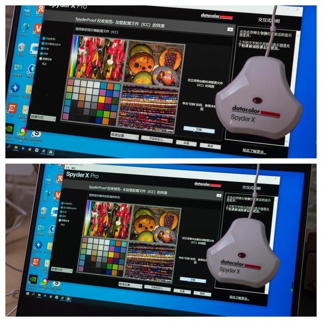 挖掘显示器的全部潜力,Spyder X Pro显示器校色仪上手体验