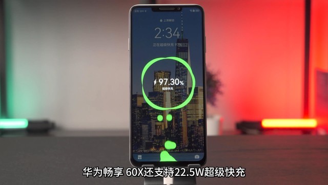 华为畅享60X评测：千元档大屏长续航鸿蒙手机