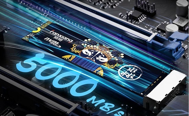 PCIe 4.0٣4TB M.2̬Ӳ̵999Ԫ