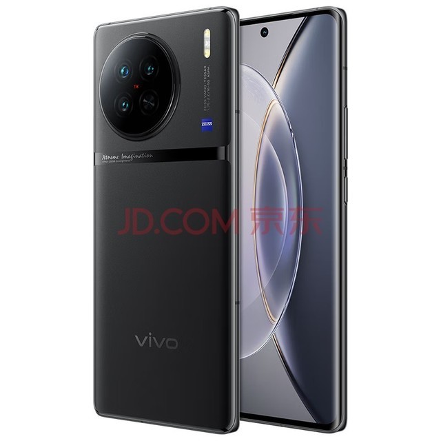 【活动专享】vivo X90 Pro+ 第二代骁龙8 5G拍照手机 原黑 12+512G 官方标配