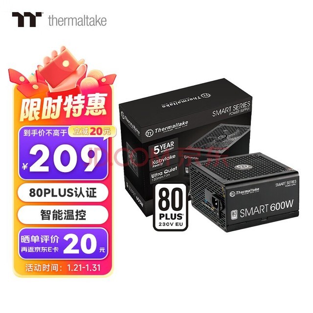 ThermaltakeTt600W Smart 600W ԵԴ80PLUS֤/ʽPFC/¿ط/ֱ֧ߣ