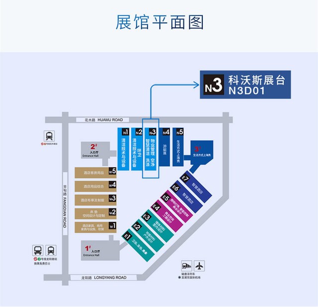 ˹չ2023CCEDEEBOT PRO K1 M1״