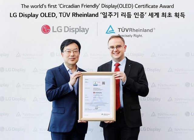 LG Display OLED电视及显示器面板，业内首获TUV莱茵“节律友好”认证