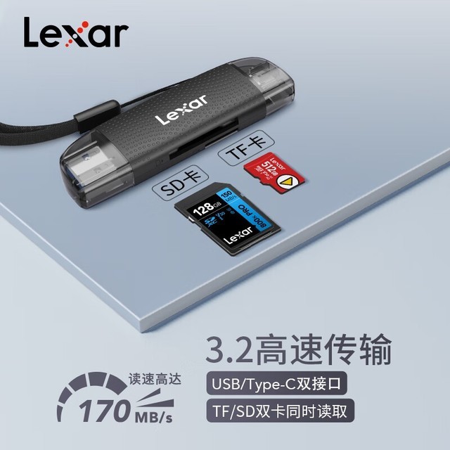 ޡUSB3.2˫ӿڶ׿ɳ45.9Ԫ